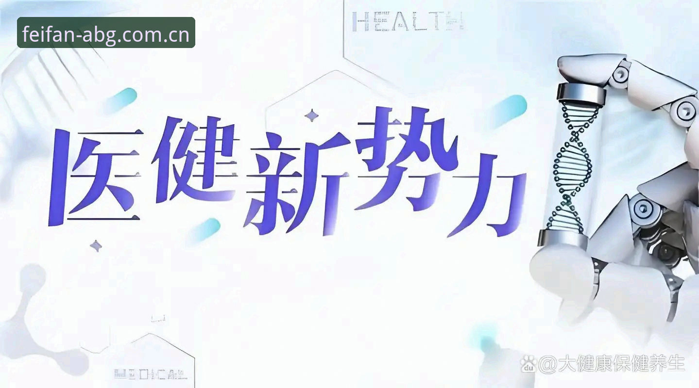 欧博ABG体验 解锁欧博ABG体验的5个关键维度:从入口到玩法的全方位探索